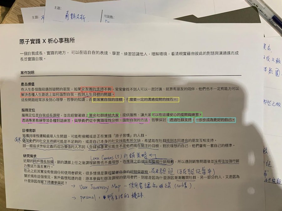 IMDG code
